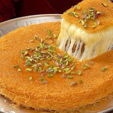 كنافة